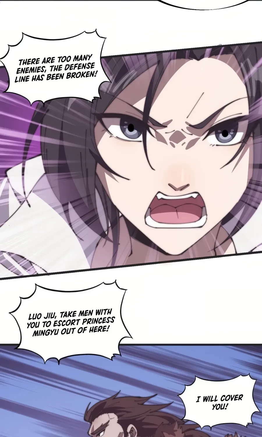 Read Start A Mountain chapter 243 image 22 on Lezhin