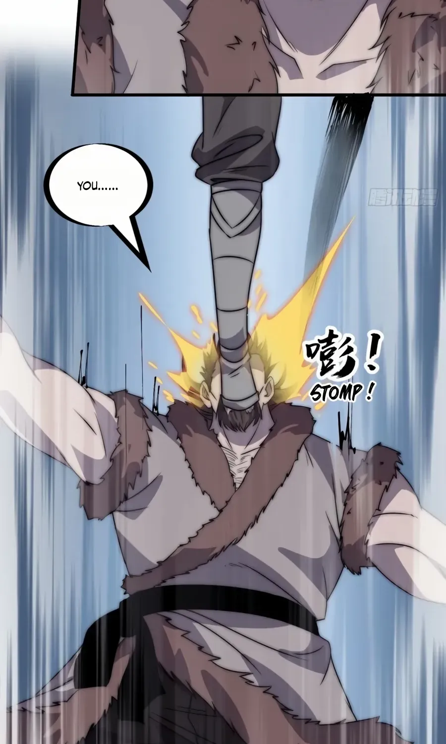 Read Start A Mountain chapter 244 image 13 on Lezhin