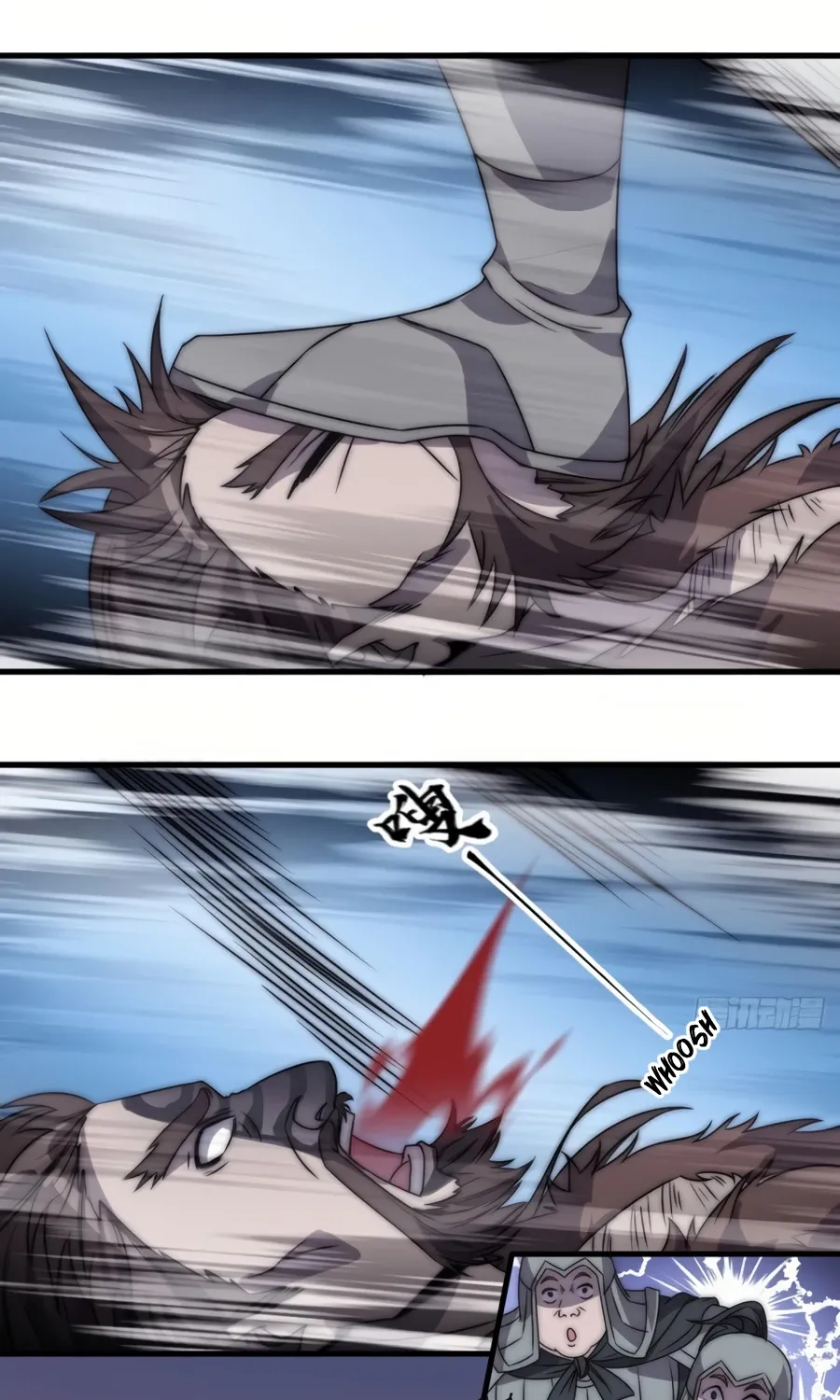 Read Start A Mountain chapter 244 image 15 on Lezhin