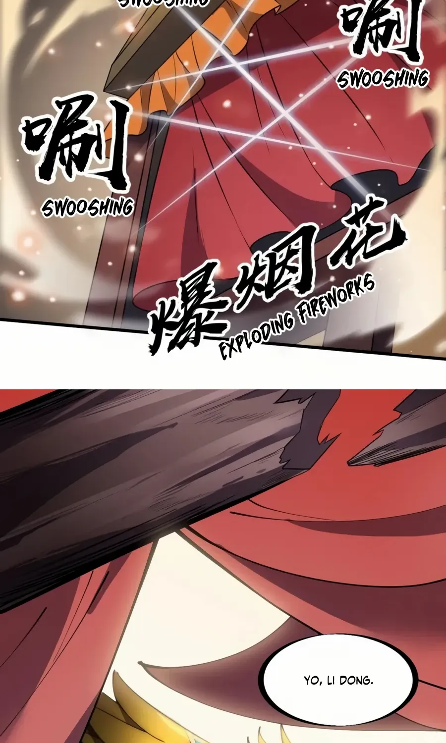 Read Start A Mountain chapter 244 image 19 on Lezhin