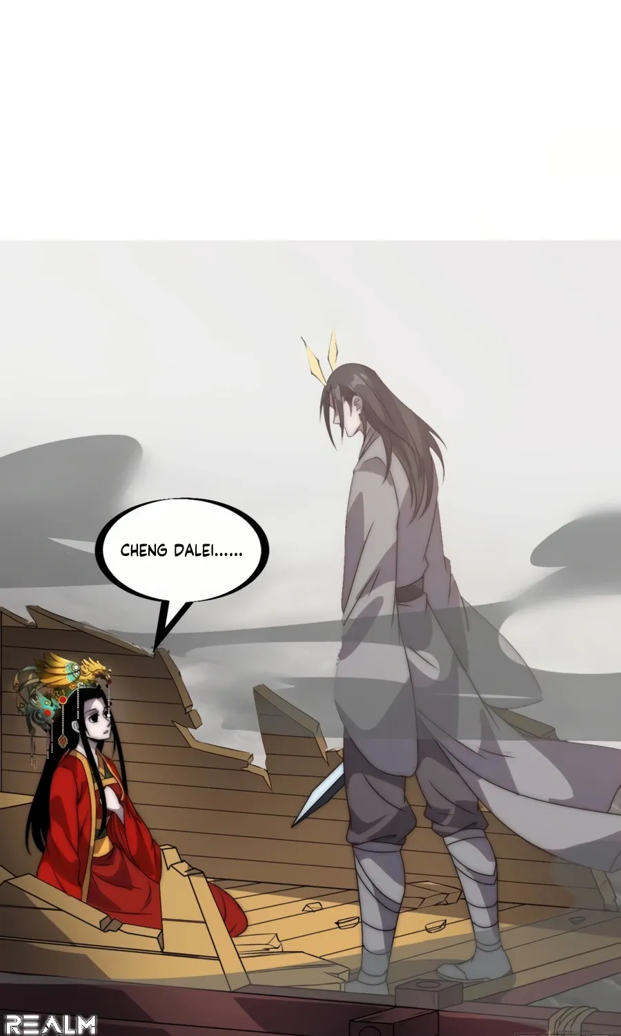 Read Start A Mountain chapter 244 image 23 on Lezhin