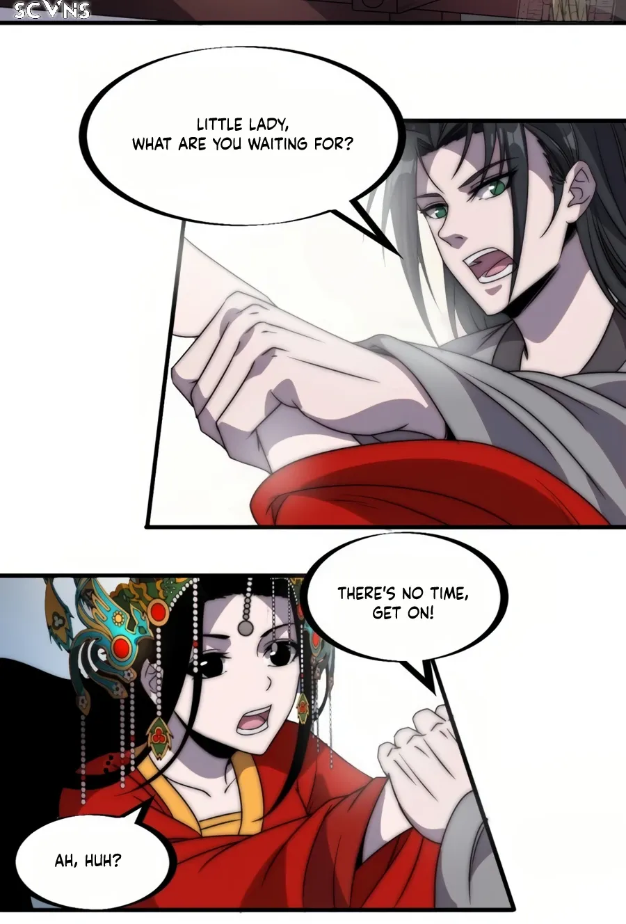 Read Start A Mountain chapter 244 image 24 on Lezhin