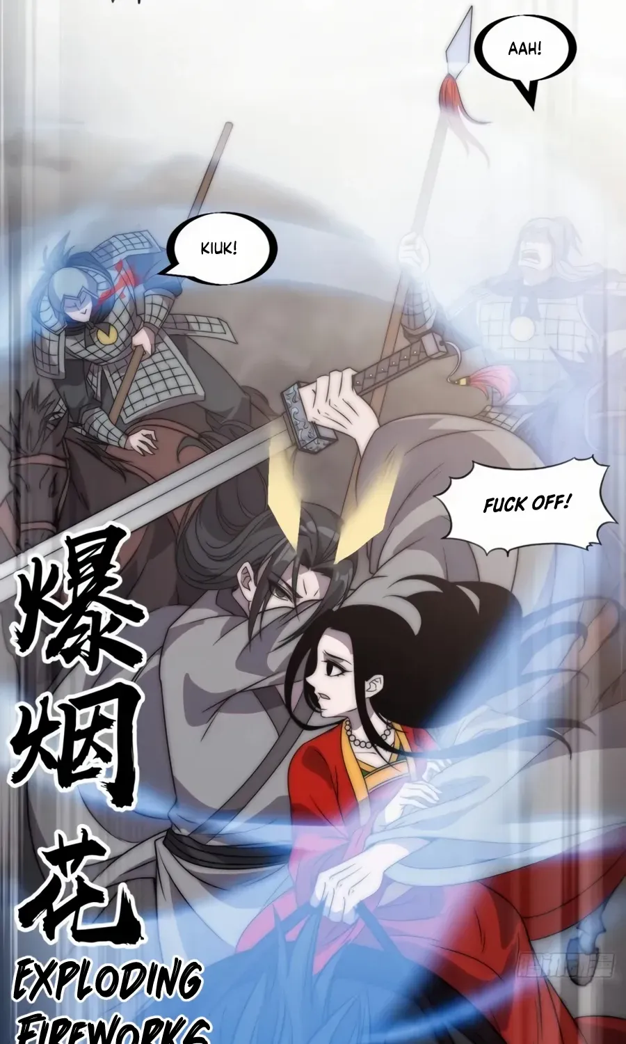 Read Start A Mountain chapter 244 image 28 on Lezhin