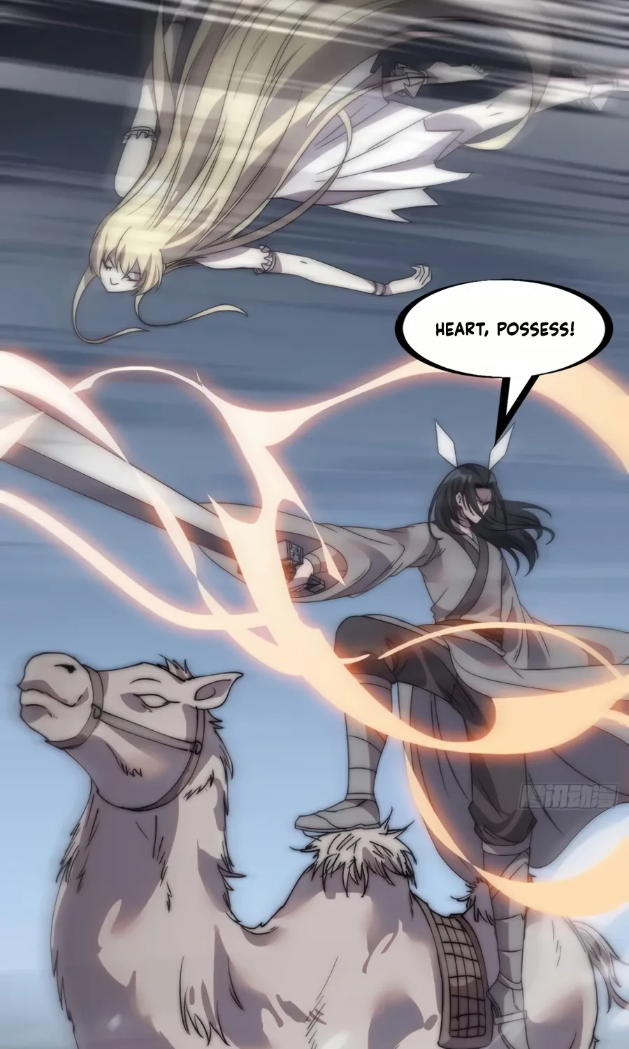 Read Start A Mountain chapter 244 image 7 on Lezhin