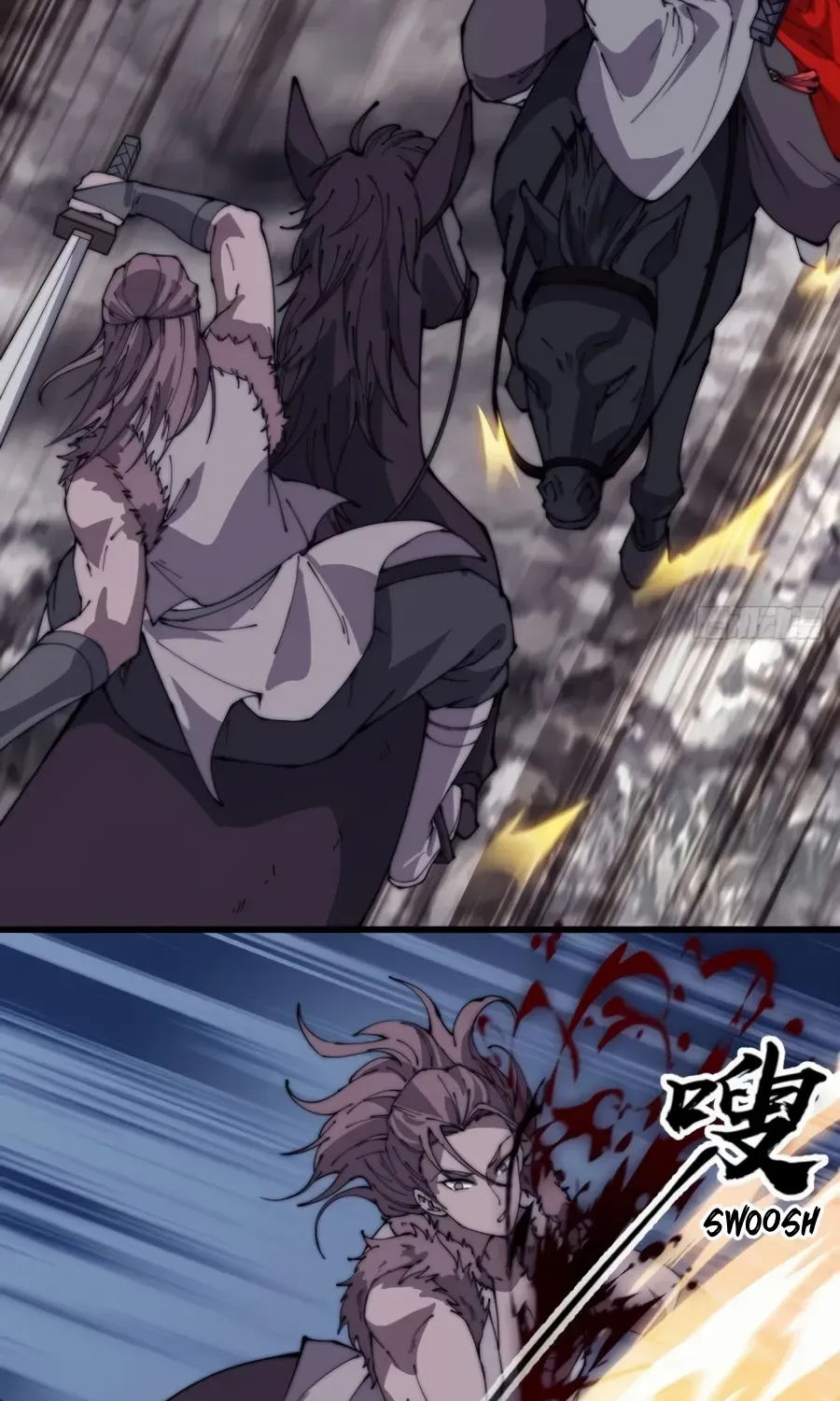 Read Start A Mountain chapter 245 image 13 on Lezhin