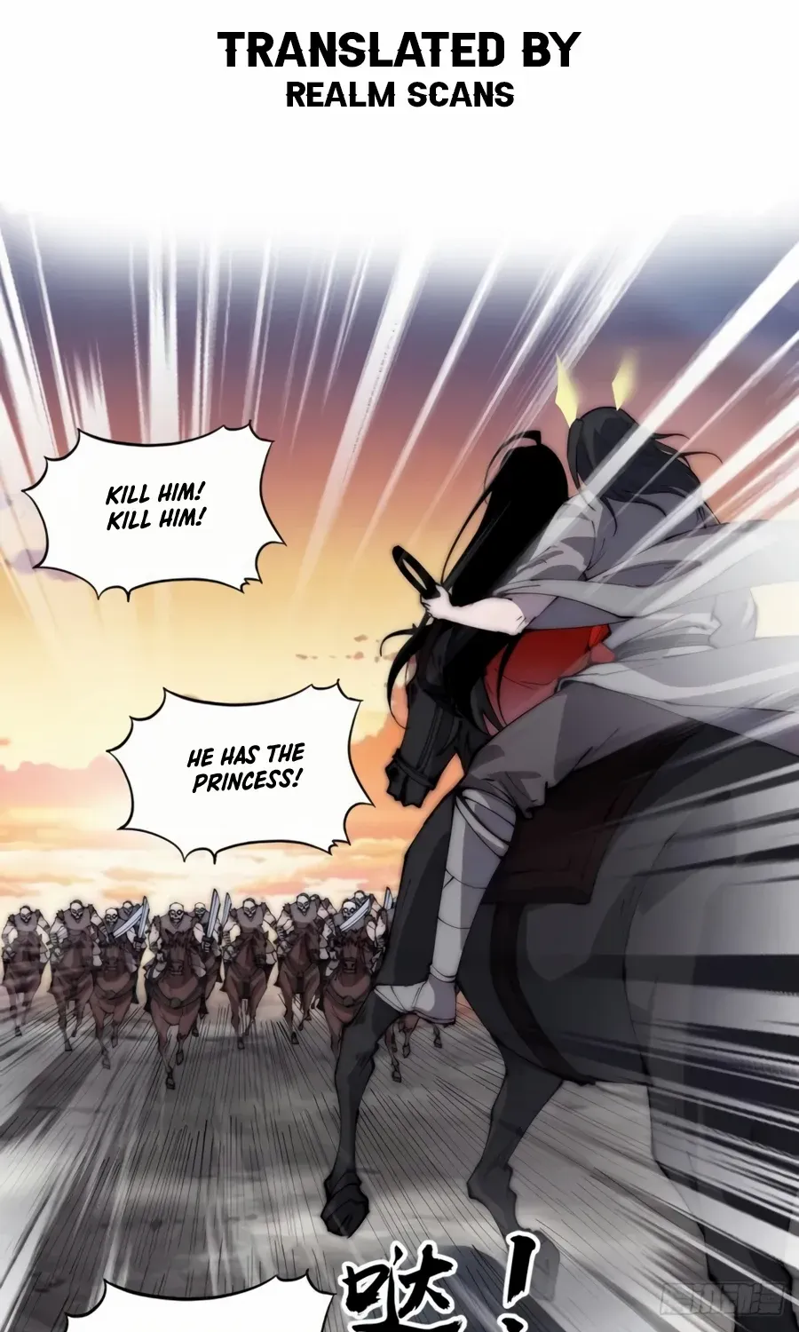 Read Start A Mountain chapter 245 image 2 on Lezhin