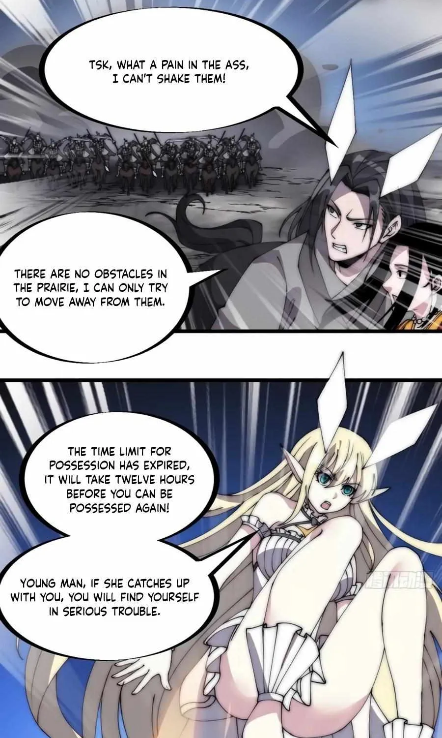 Read Start A Mountain chapter 245 image 23 on Lezhin