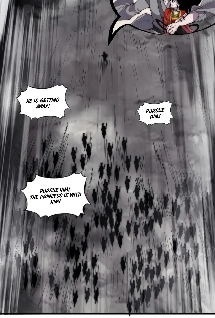 Read Start A Mountain chapter 245 image 7 on Lezhin
