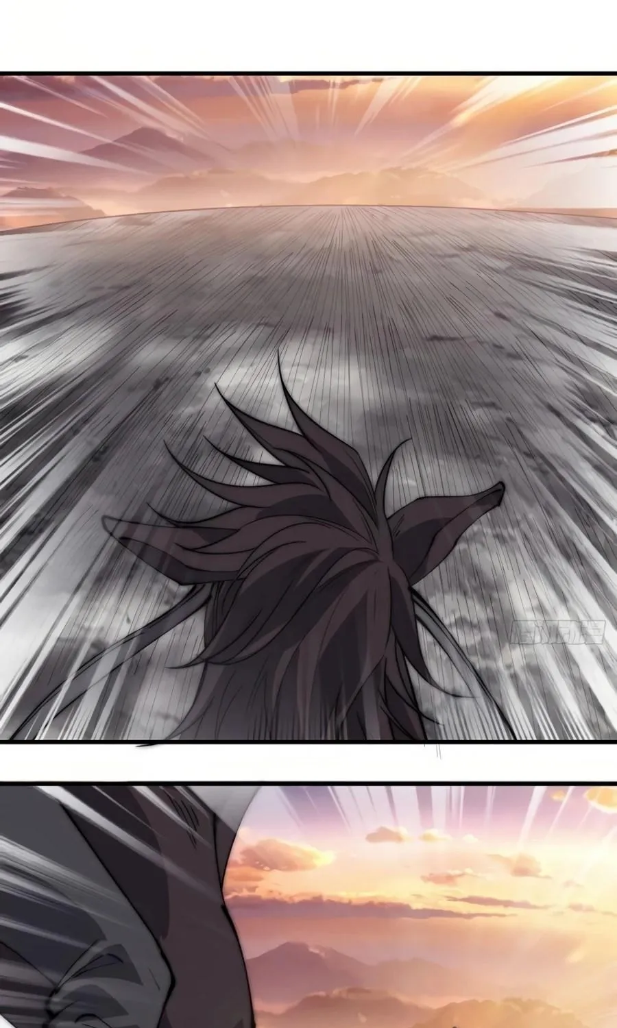 Read Start A Mountain chapter 245 image 8 on Lezhin