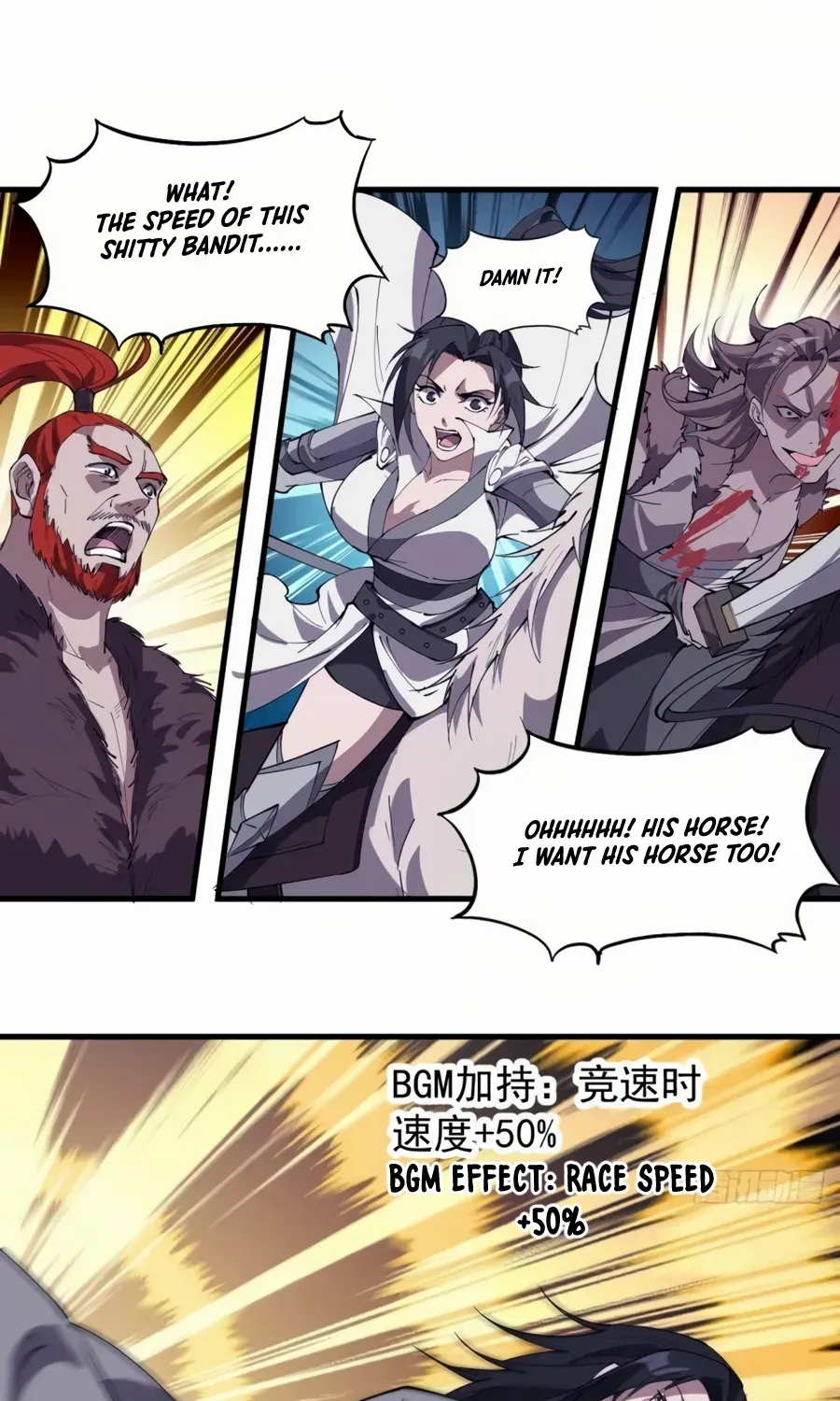 Read Start A Mountain chapter 246.1 image 19 on Lezhin