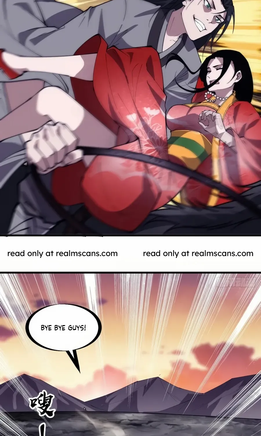Read Start A Mountain chapter 246.1 image 20 on Lezhin