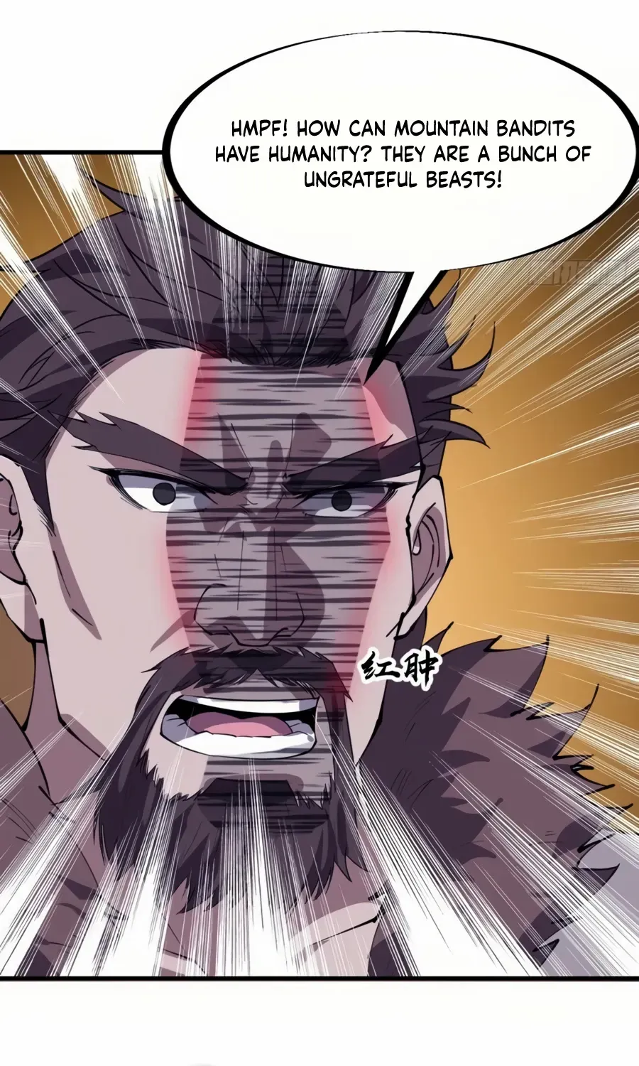 Read Start A Mountain chapter 246.1 image 26 on Lezhin