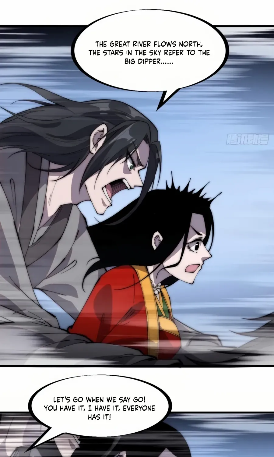 Read Start A Mountain chapter 246.1 image 7 on Lezhin
