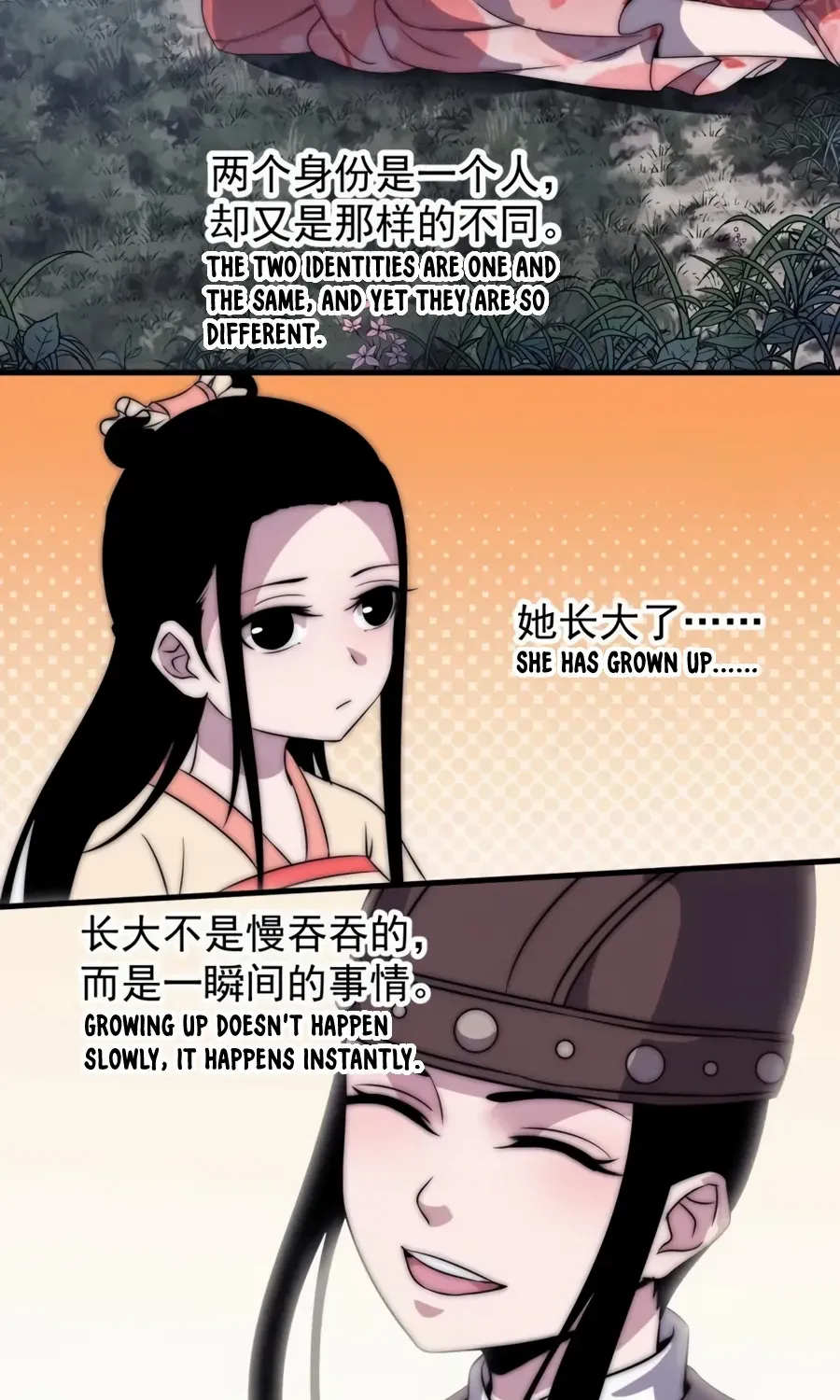 Read Start A Mountain chapter 246.2 image 14 on Lezhin
