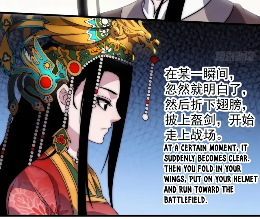 Read Start A Mountain chapter 246.2 image 15 on Lezhin