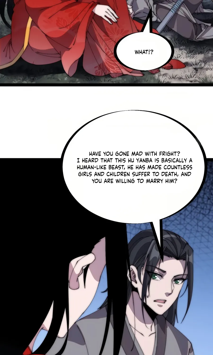 Read Start A Mountain chapter 246.2 image 6 on Lezhin