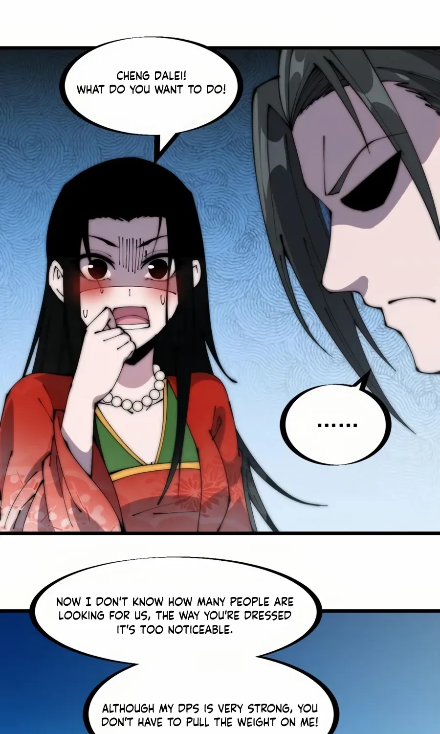Read Start A Mountain chapter 247 image 16 on Lezhin