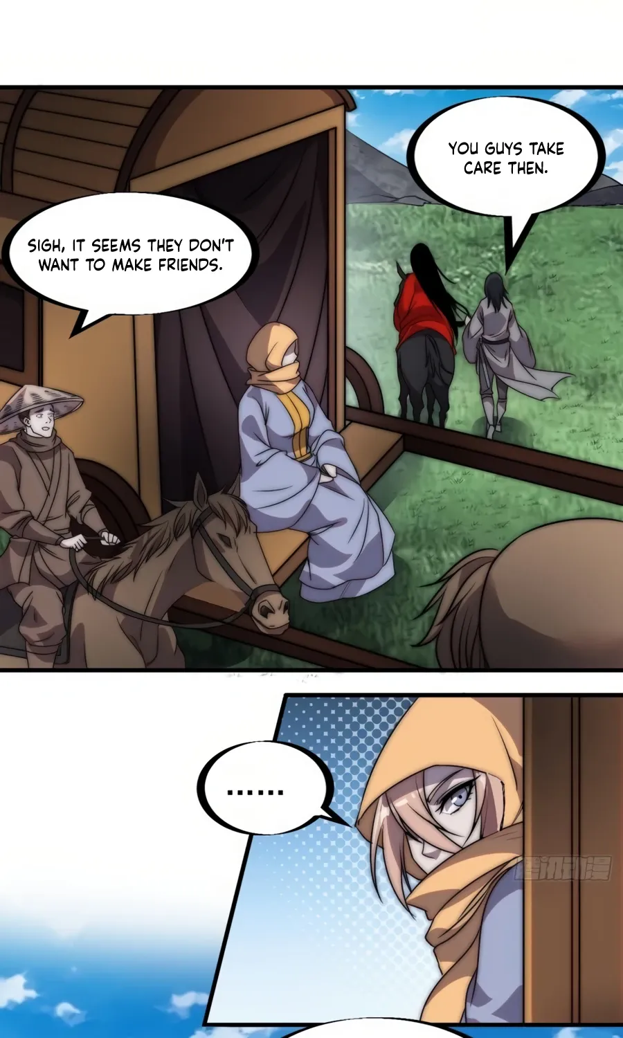 Read Start A Mountain chapter 247 image 26 on Lezhin