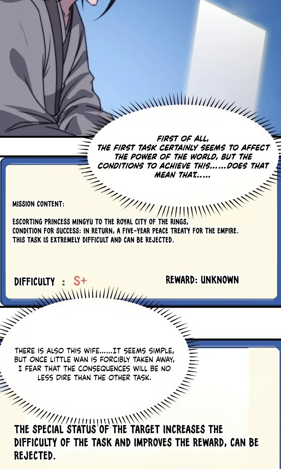 Read Start A Mountain chapter 247 image 7 on Lezhin