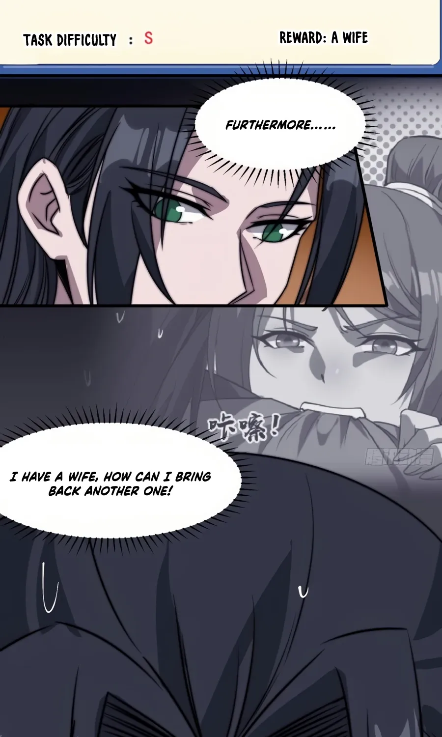 Read Start A Mountain chapter 247 image 8 on Lezhin