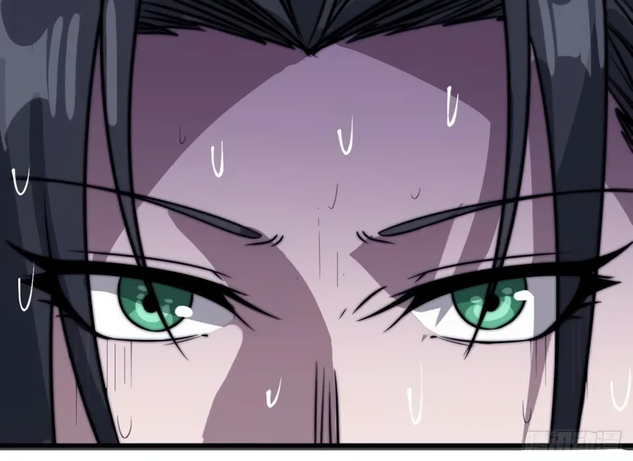 Read Start A Mountain chapter 247 image 9 on Lezhin