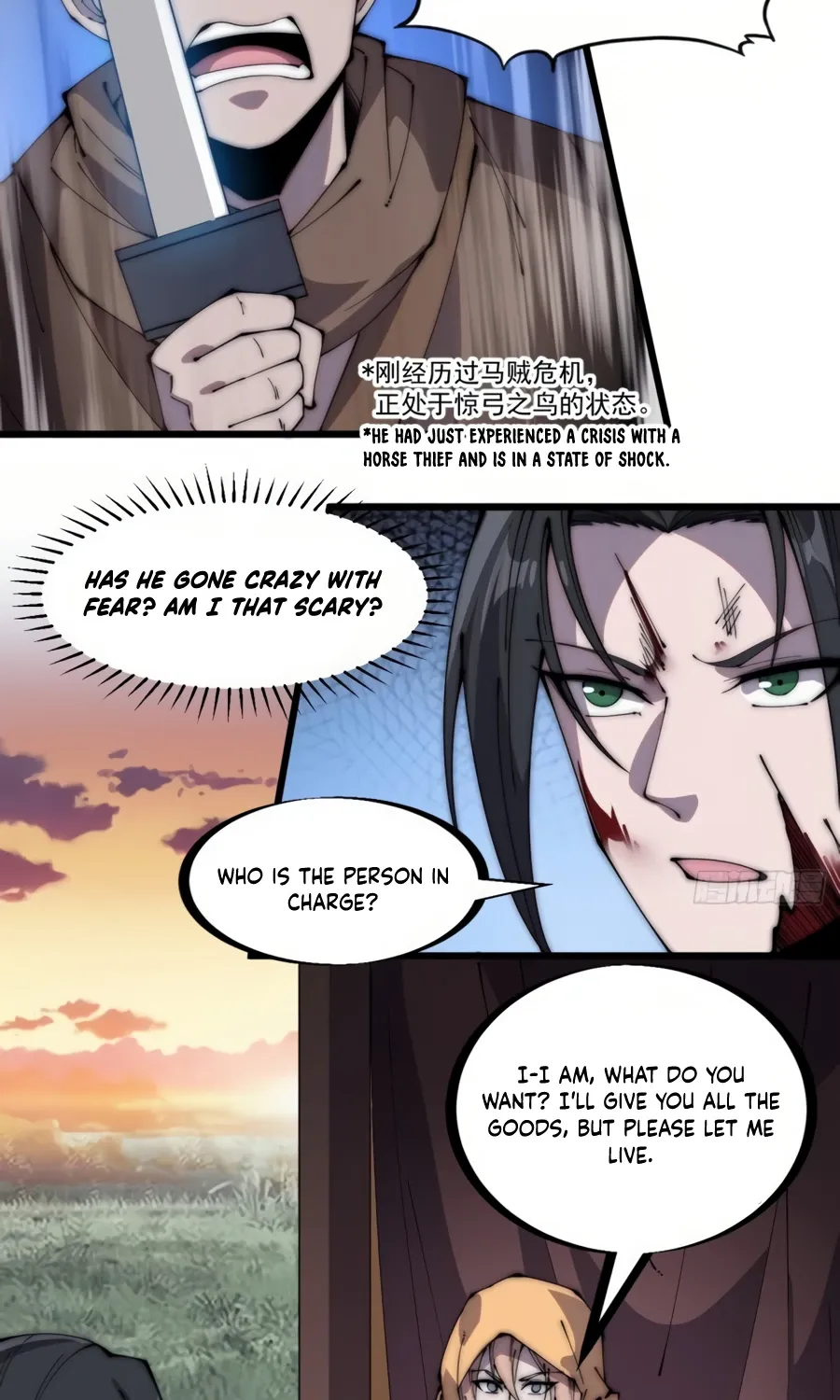 Read Start A Mountain chapter 248 image 12 on Lezhin