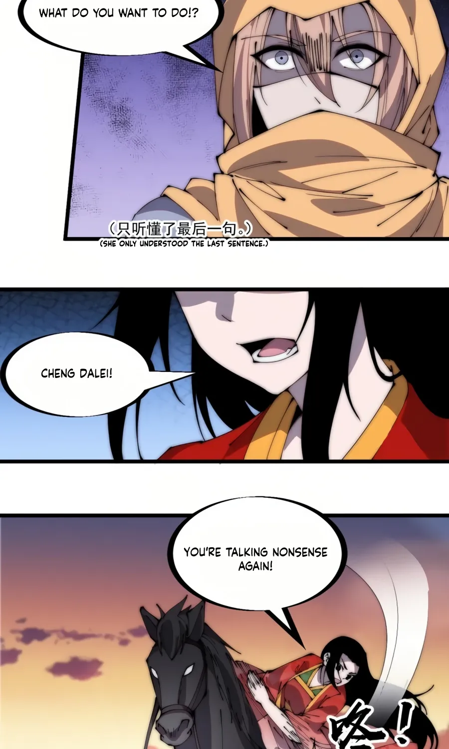 Read Start A Mountain chapter 248 image 15 on Lezhin