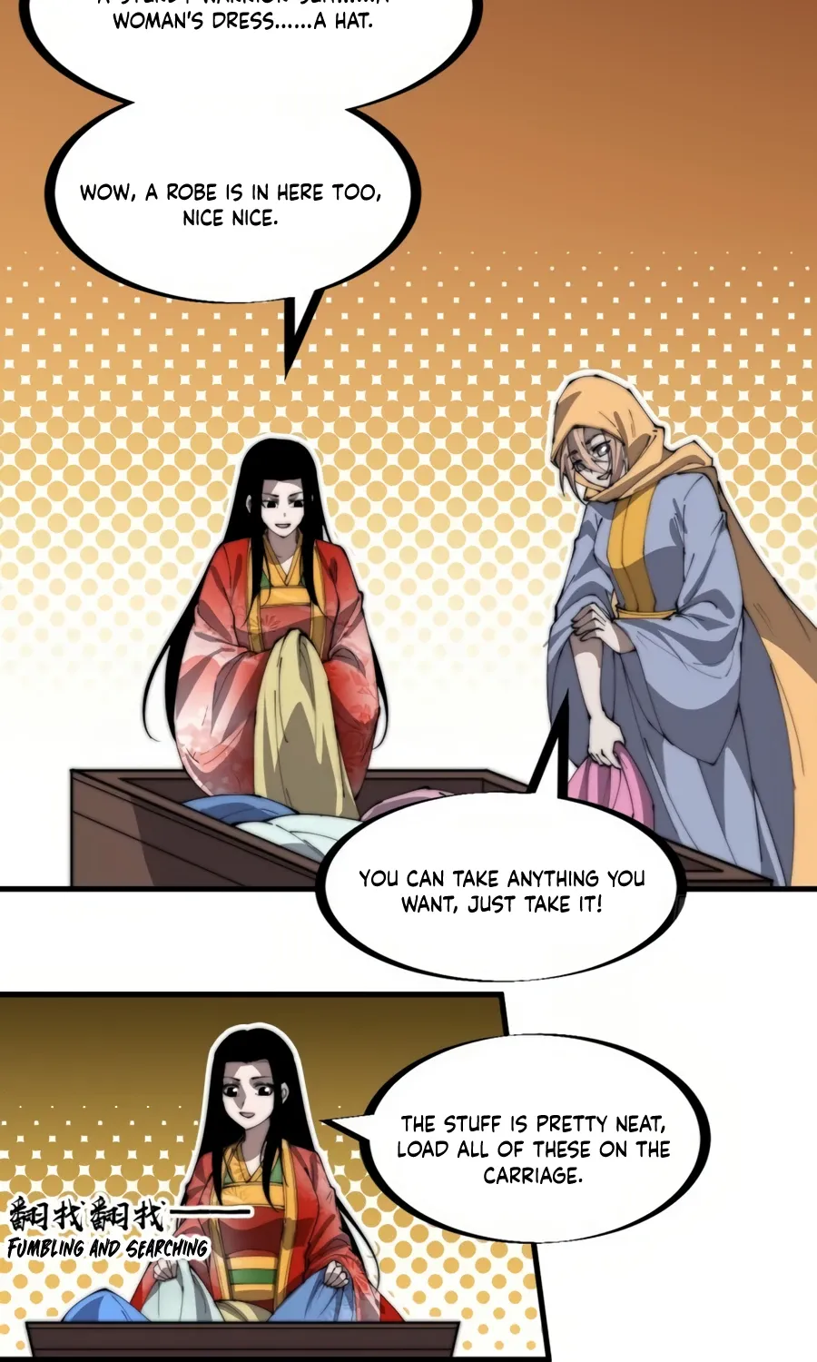 Read Start A Mountain chapter 248 image 19 on Lezhin