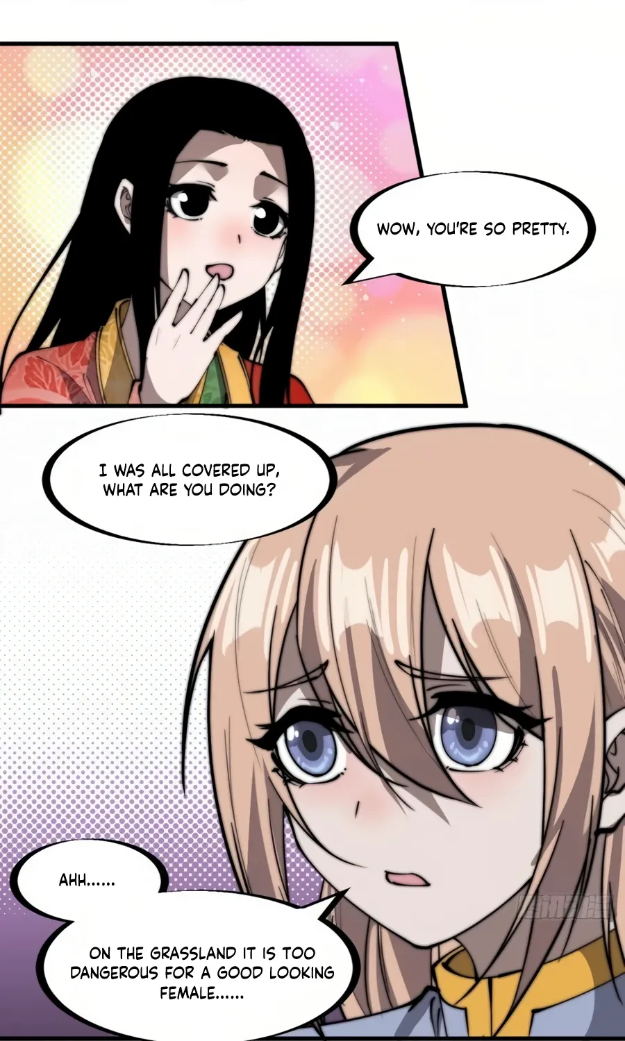 Read Start A Mountain chapter 248 image 26 on Lezhin
