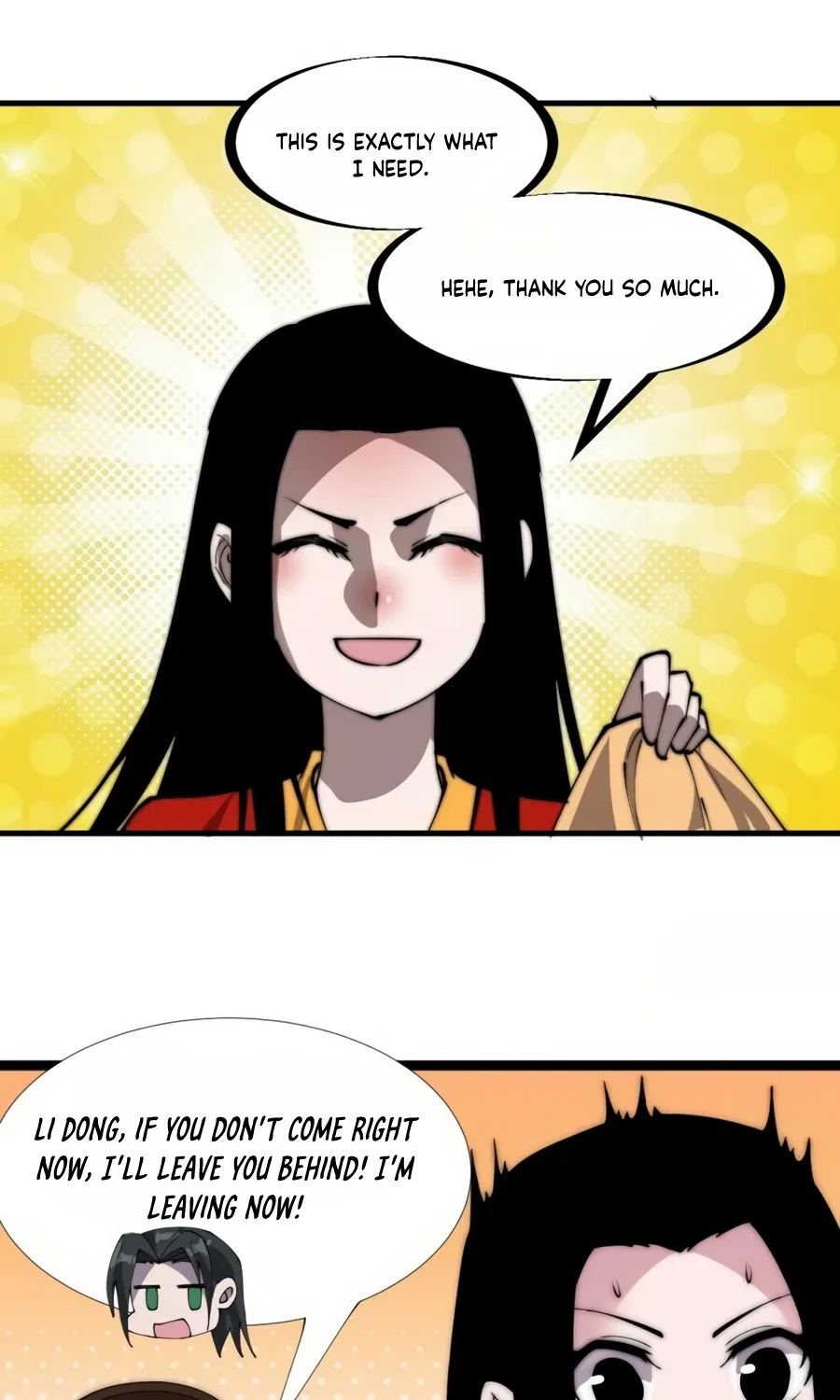 Read Start A Mountain chapter 248 image 28 on Lezhin