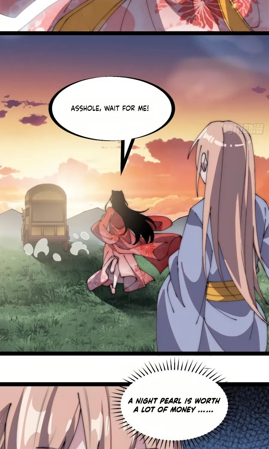 Read Start A Mountain chapter 248 image 30 on Lezhin