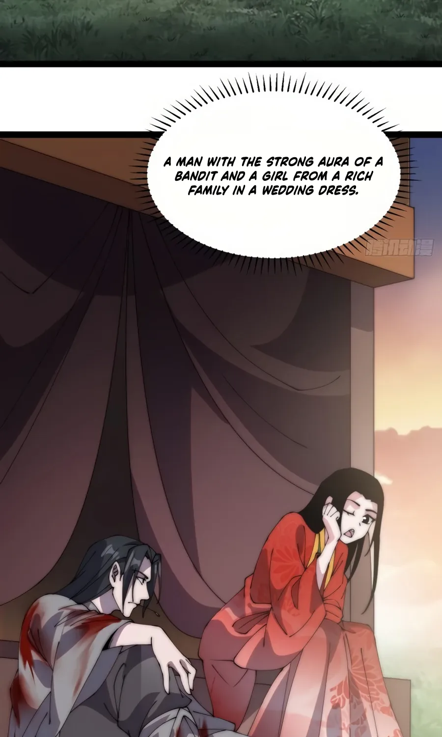 Read Start A Mountain chapter 248 image 33 on Lezhin