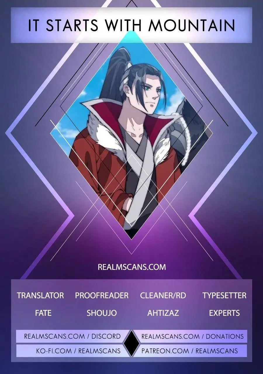 Read Start A Mountain chapter 249 image 0 on Lezhin