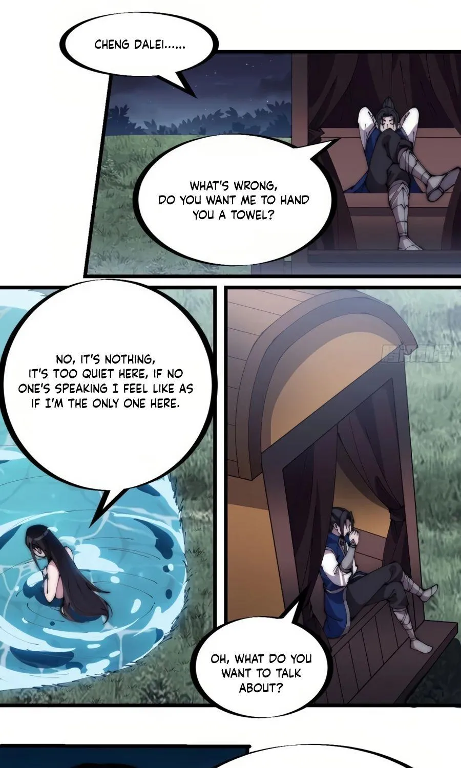 Read Start A Mountain chapter 249 image 14 on Lezhin