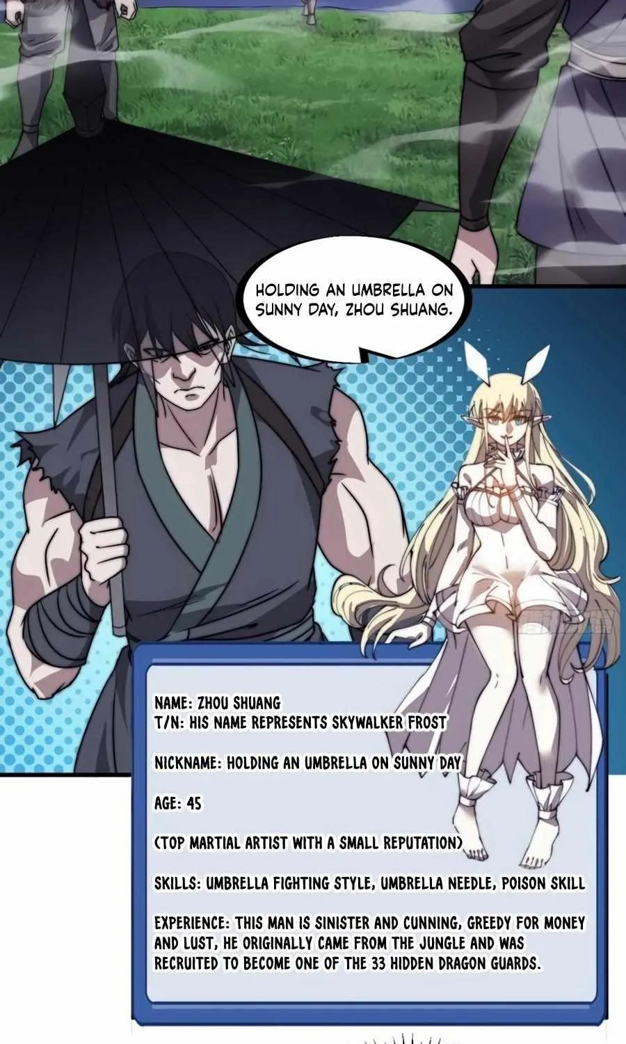Read Start A Mountain chapter 249 image 26 on Lezhin