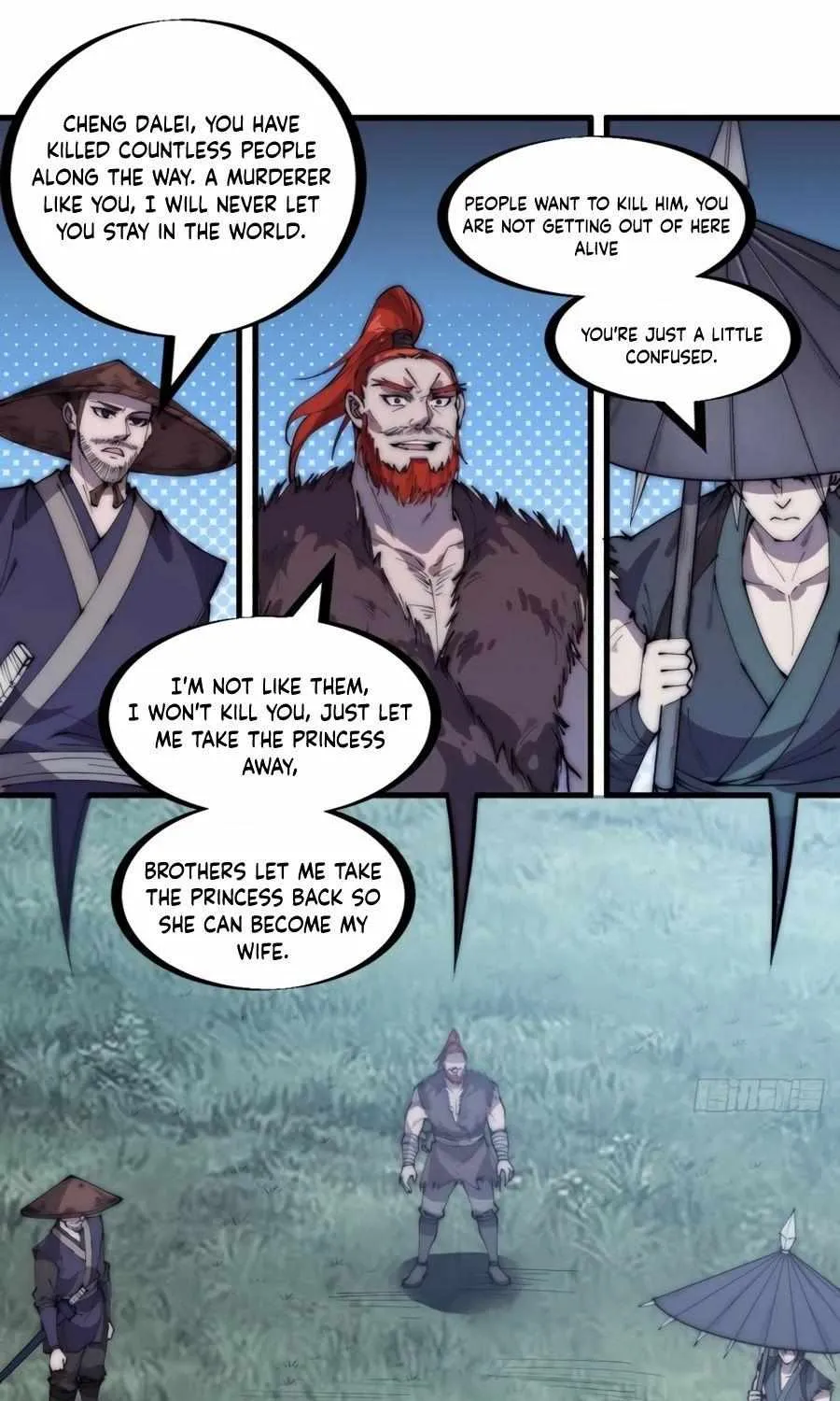 Read Start A Mountain chapter 249 image 29 on Lezhin