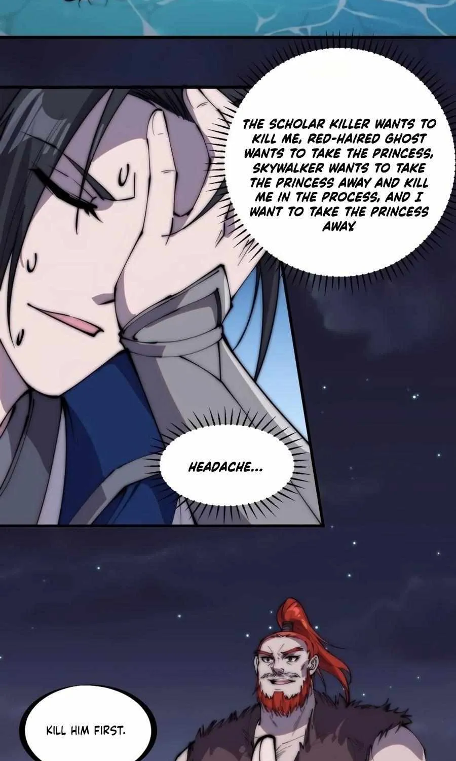 Read Start A Mountain chapter 249 image 31 on Lezhin