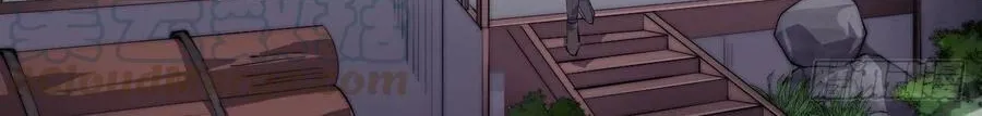 Read Start A Mountain chapter 25 image 11 on Lezhin