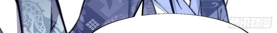 Read Start A Mountain chapter 25 image 20 on Lezhin
