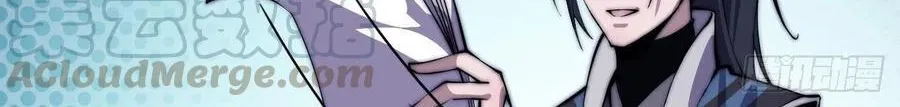 Read Start A Mountain chapter 25 image 33 on Lezhin