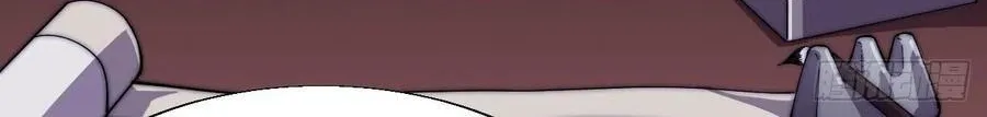 Read Start A Mountain chapter 25 image 36 on Lezhin