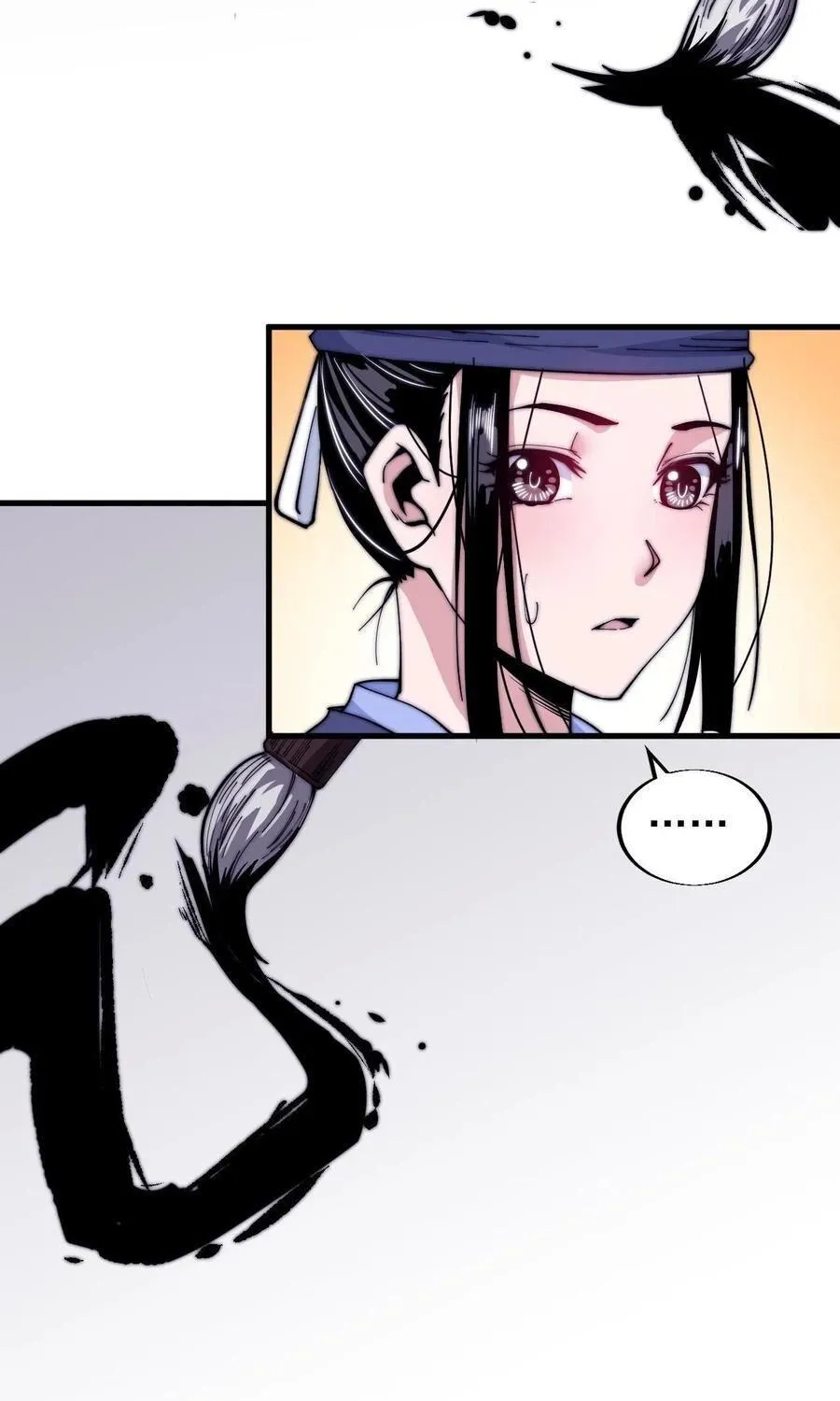 Read Start A Mountain chapter 25 image 41 on Lezhin
