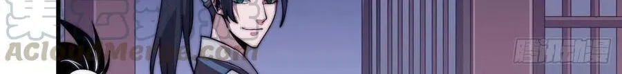 Read Start A Mountain chapter 25 image 44 on Lezhin