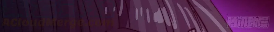 Read Start A Mountain chapter 25 image 55 on Lezhin