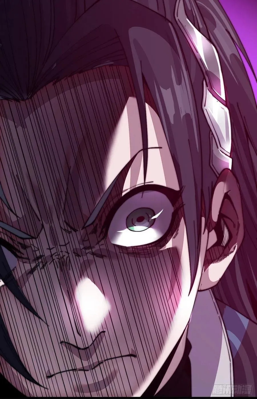 Read Start A Mountain chapter 25 image 56 on Lezhin
