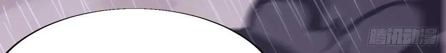 Read Start A Mountain chapter 25 image 58 on Lezhin