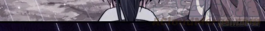 Read Start A Mountain chapter 25 image 60 on Lezhin
