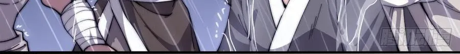 Read Start A Mountain chapter 25 image 64 on Lezhin