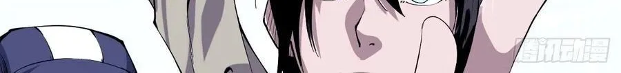 Read Start A Mountain chapter 25 image 9 on Lezhin