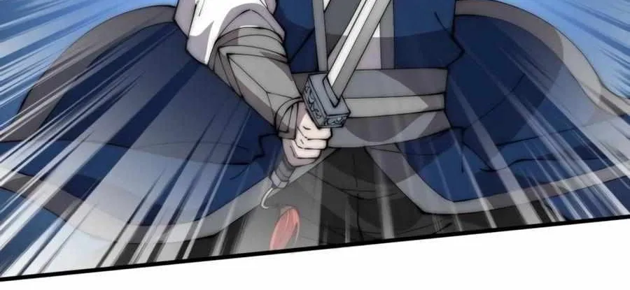 Read Start A Mountain chapter 250 image 17 on Lezhin